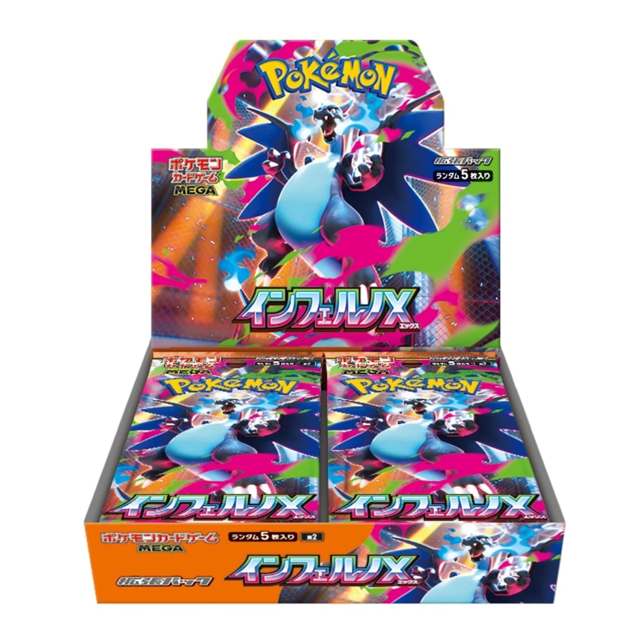 Inferno X booster box (Japanese) – open display