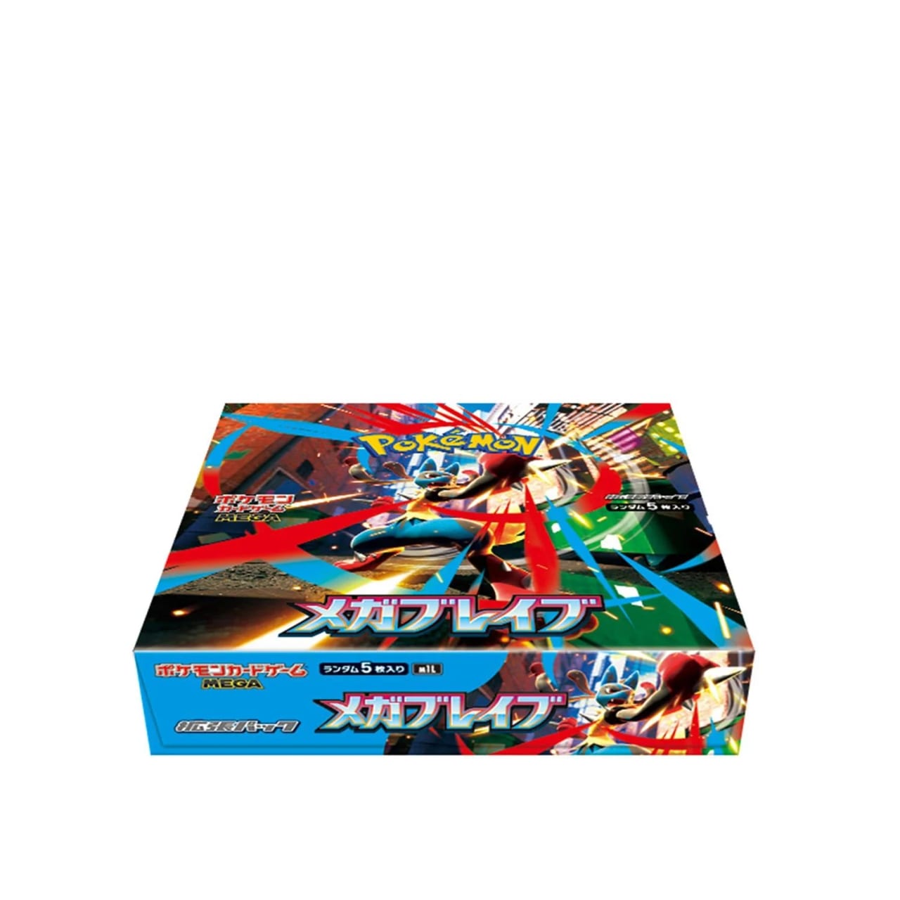 Mega Brave Booster-Box (japanisch) – geschlossene Box