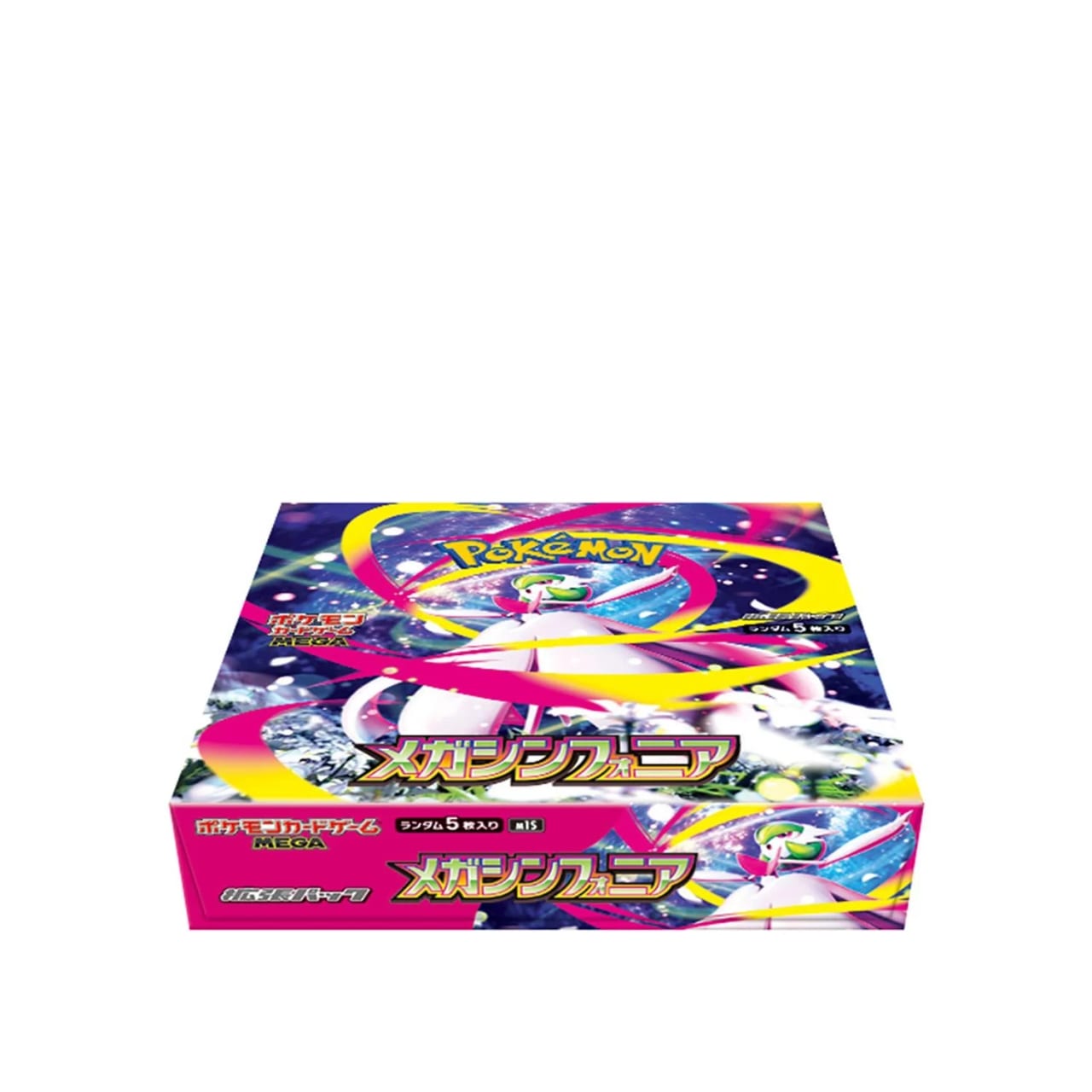 Mega Symphonia booster box (Japanese) – closed box