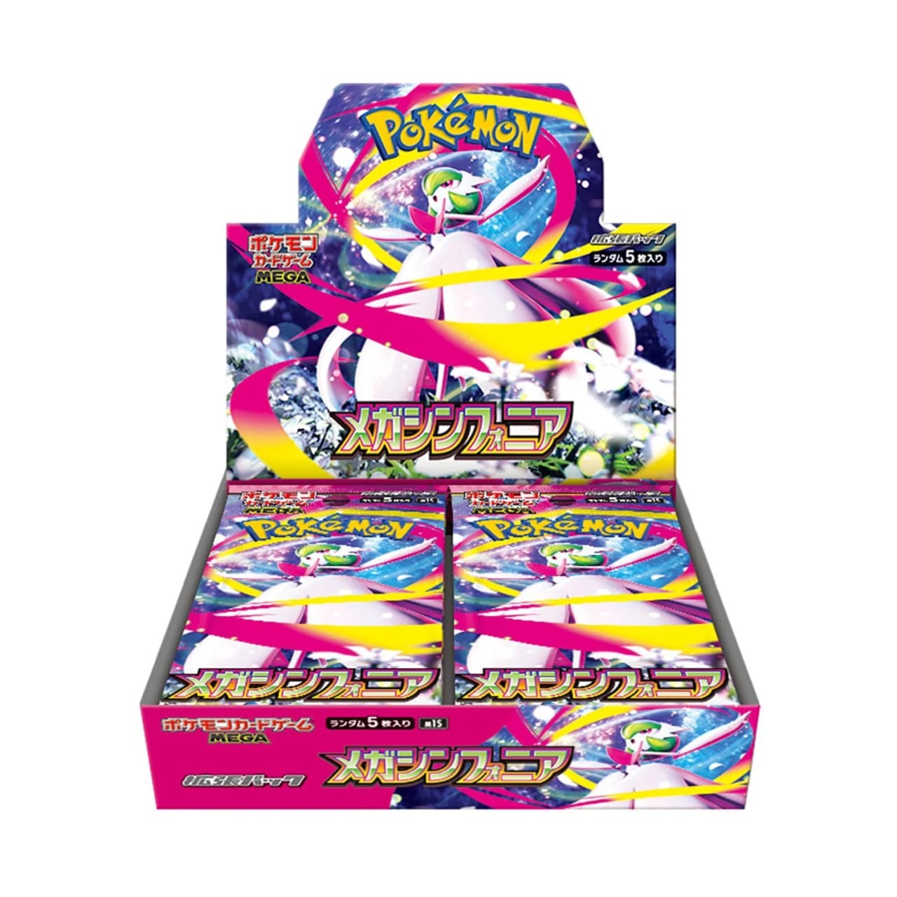 Mega Symphonia booster box (Japanese) – open display