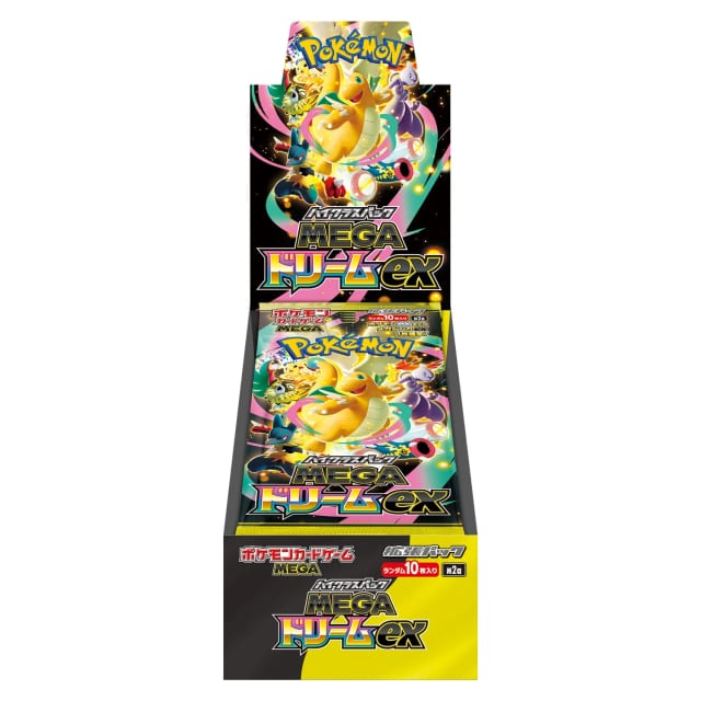 MEGA Dream ex Booster-Box (japanisch) – offenes Display