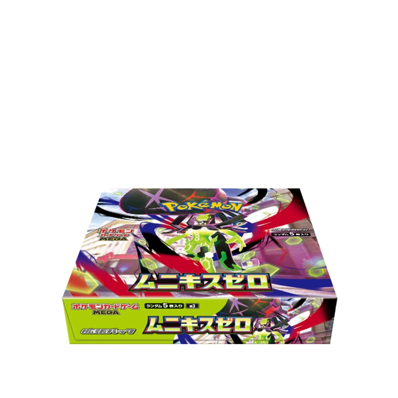 Nihil Zero booster box (Japanese) – closed box
