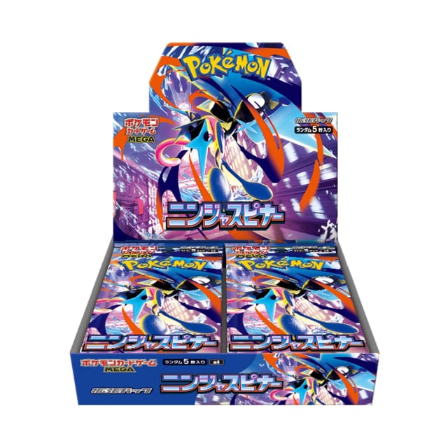 Ninja Spinner Booster-Box (japanisch) – offenes Display