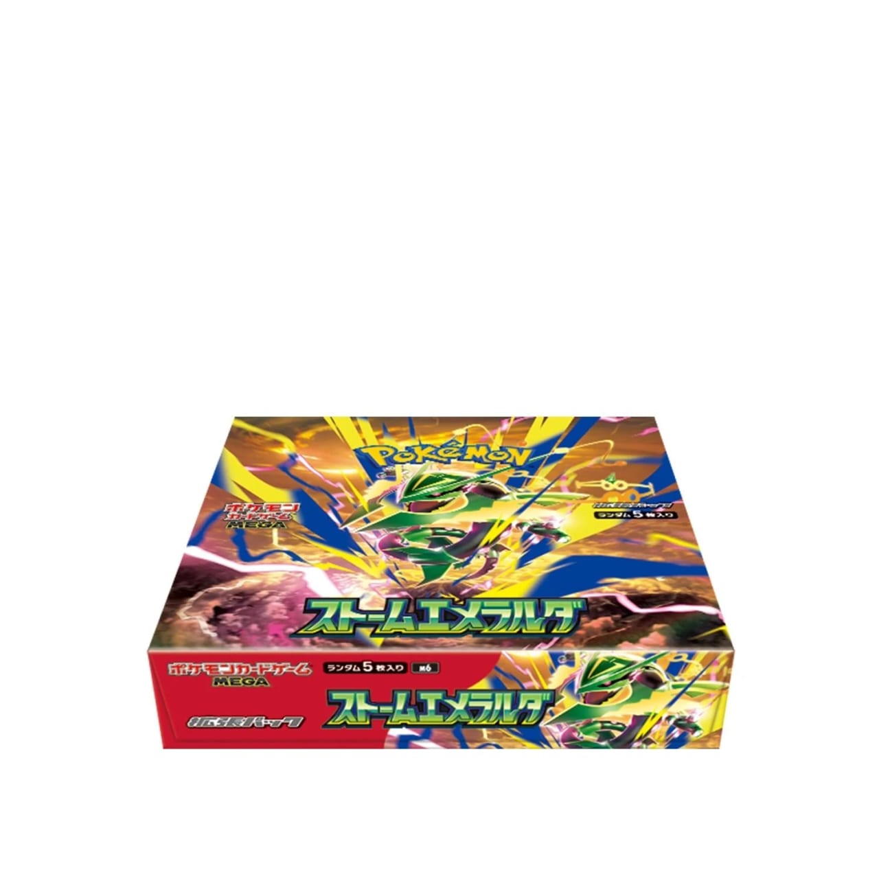 Storm Emeralda booster box (Japanese) – closed box