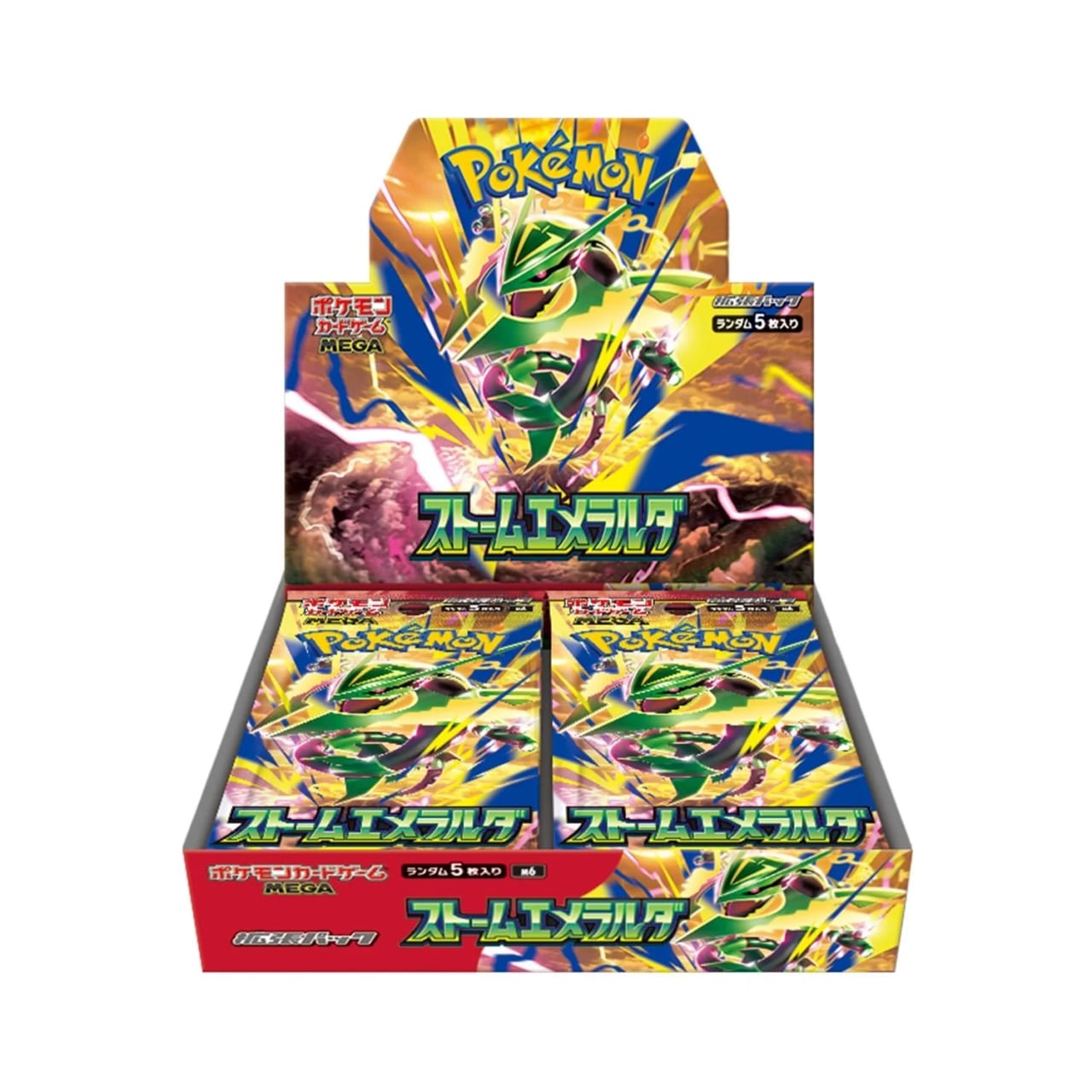 Storm Emeralda booster box (Japanese) – open display