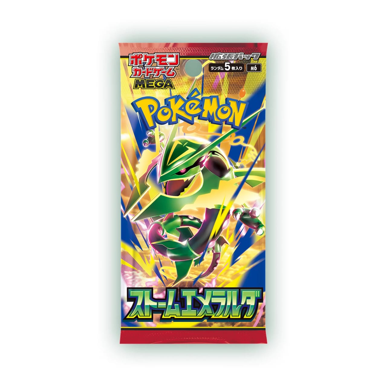 Storm Emeralda booster pack (Japanese)