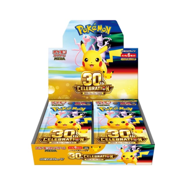 30th Celebration Booster-Box (japanisch) – offenes Display
