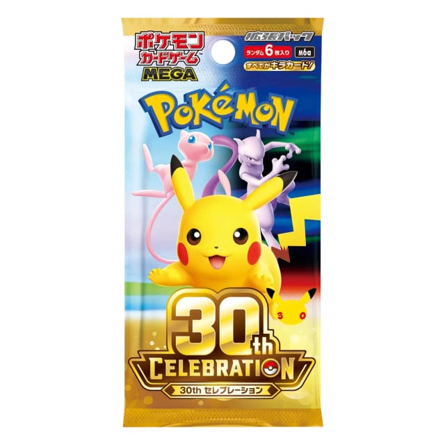 30th Celebration booster pack (Japanese)
