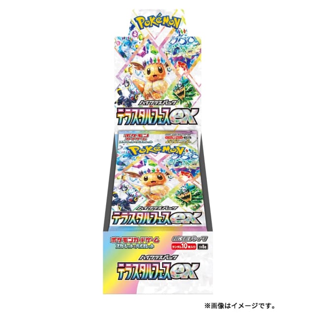 Terastal Festival ex Booster-Box (japanisch) – offenes Display
