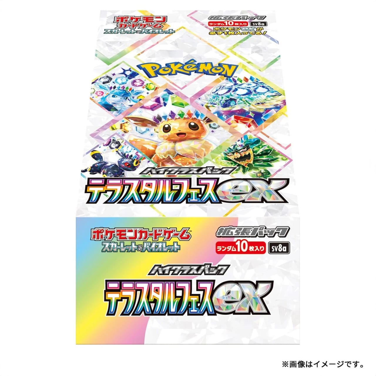 Terastal Festival ex Booster-Box (japanisch) – geschlossene Box